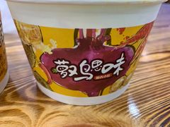 -萝鸡思味秘制泡菜(万家丽店)