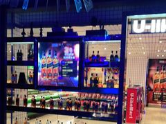 -好乐迪(张扬路八佰伴店)