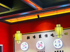 -拙味兄弟龙虾·江湖菜(和畅堂店)