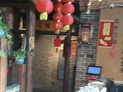 -帝一铭家宴(板塘店)