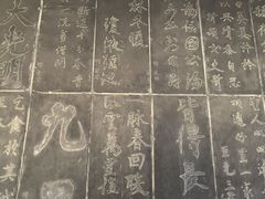 -常家庄园