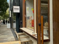 景观位-VERIE BAKEHOUSE