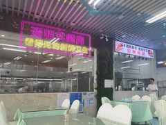 -景好海鲜餐厅(大鹏必选旅游店)