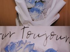 -亭亭鲜花店(中山北路店)