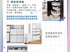 -研筑国际设计事务所(总店)