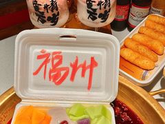 -小龙坎火锅(仓山万达店)