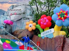 -海合安成都极地海洋公园