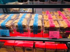 -BreadTalk面包新语·烘焙蛋糕(金光华广场店)