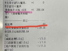 -théATRE 茶聚场(王府中環店)
