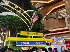 -松雷商业(南岗店)