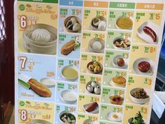 菜单-眉州东坡(亚运村店)