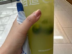 -茶百道(万达店)