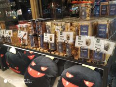 -卡滋贝诺动物奶油生日蛋糕(亚太潮尚店)