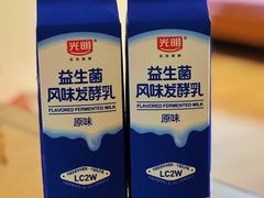 -全家便利店(洛川东路店)