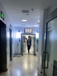 -镁连社·美联社