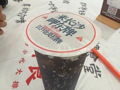 -东排食堂长沙小吃大排档(五一广场店)