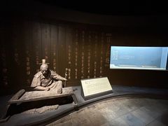 -鸿山遗址博物馆