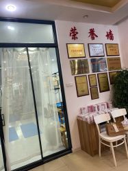 -威思丽瑜伽普拉提