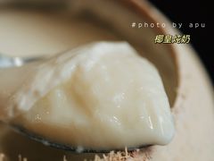 -民信老铺(双皮奶博物馆店)