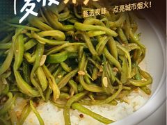 -匠熙小馆(崇文门店)