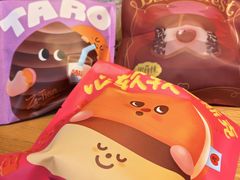 -泽田本家·铜锣烧(美罗城店)