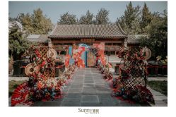 -Sunny喜铺婚礼策划(东部店)