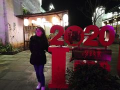 -婺源梦里老家大型山水实景演出