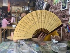 -九华山友谊土菜馆 小资餐厅