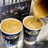拉环咖啡真有你的和斩神联名了