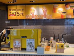 -麦当劳(滨河路DT店)