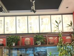 -湘村小灶·地道长沙菜·本地人优选(咸嘉新村店)