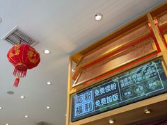 -三千粉牛肉米粉(来客茂店)