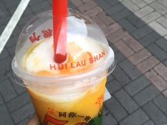 -许留山(梳士巴利道店)