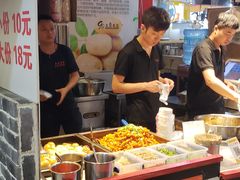 -周小亮丁家坡洋芋(全国总店)