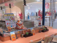 -元气寿司(金光华店)