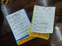 -南记食粥坊·宵夜大排档(莲花店)