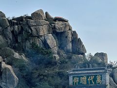 -泰山风景名胜区