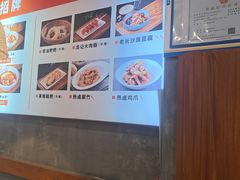 -湘人龙记老长沙米粉(鸟巢店)