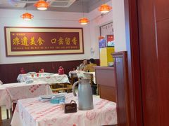 -李记饺子·非遗美食·江西菜(建设路店)