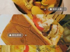 -通海俄式烧烤·俄罗斯大串(嵩山路店)