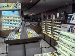 -爱视眸Eyeblling眼镜·依视路·蔡司镜片折扣店(百联南方商城购物中心)