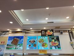 -华天延吉餐厅(西安门一店)