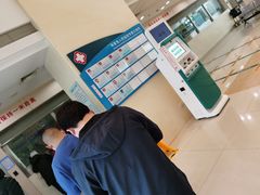 -上海市青浦区朱家角人民医院