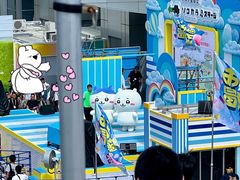 -台场海滨公园船码头