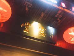 门面-堂宴·老厦门私房菜(1988仙岳总店)