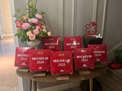 -伯衡55·吉品轩(乌鲁木齐南路店)