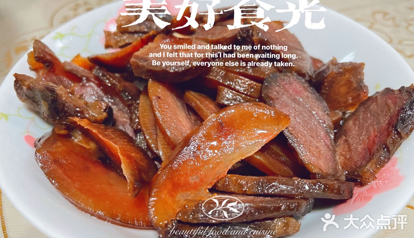 #今日晚餐分享