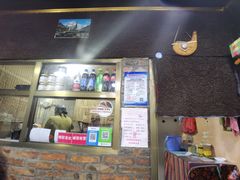 -口口香小吃店