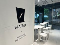 -BLATAGE COFFEE