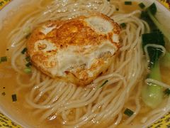 -东莱海上(长宁来福士店)